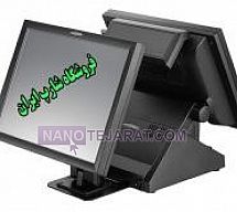 پوز فروشگاهی صندوق فروشگاهیپارتنر پوز فروشگاهی صندوق فروشگاهیپارتنر